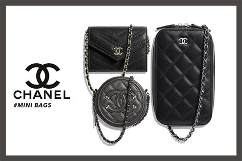 想買小巧的 Chanel 包包不一定要選 Wall